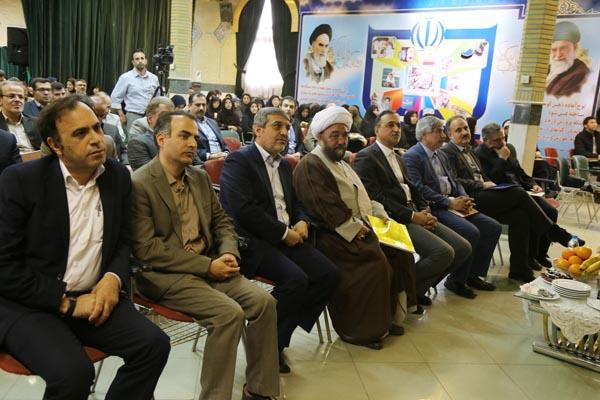 نخستین نشست عمومی همکاران در سال 1396