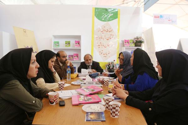 نمایشگاه کتاب.. اردیبهشت 95