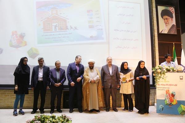 جشنواره تولید محتوا