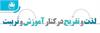 نسل آلفا