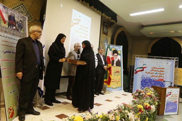 هفدهمین همایش معاونان و نمایندگان نشریات رشد شهرستان‌ها و مناطق استان تهران؛ شهریور 96؛ تهران