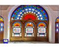 یادمان شهدای دانش‌آموزی مدرسه شجره طیبه میناب در نمایشگاه مجازی مرکز بررسی آثار مجلات رشد