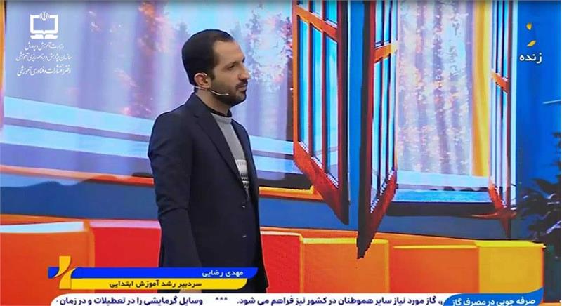 مجله «رشد آموزش ابتدایی» همچون «دست‌نامه‌ای» در کنار آموزگاران مقطع ابتدایی است