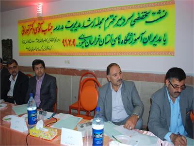 سفر استانی خراسان جنوبی. اردیبهشت 91