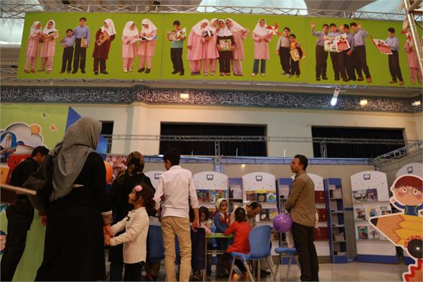 غرفه مجلات رشد در بیست‌و سومین نمایشگاه مطبوعات، آبان ۱۳۹۶