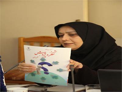 نشست علمی‌ ـ کاربردی هم‌اندیشی در باب «حوزه تفکر و پژوهش برنامه درسی ملی و نقش مجلات رشد» 5