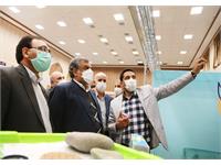 نوزدهمین جشنواره کتاب رشد