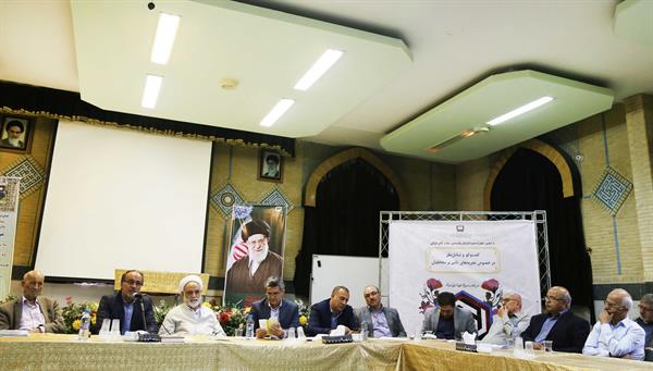 تجربه‌های تأثیر بر مخاطبان