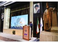 نوزدهمین جشنواره کتاب رشد