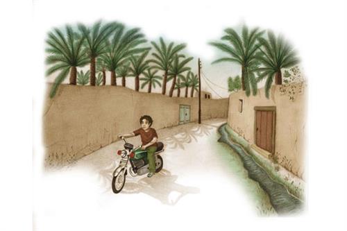 اولین دستمزد