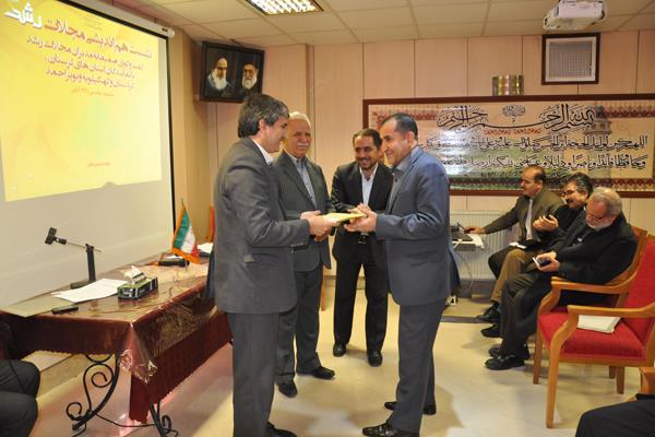 نشست نمایندگان استان کردستان، لرستان و کهکیلویه؛ آبان 94؛ مشهد