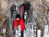 غار و اهمیت آن