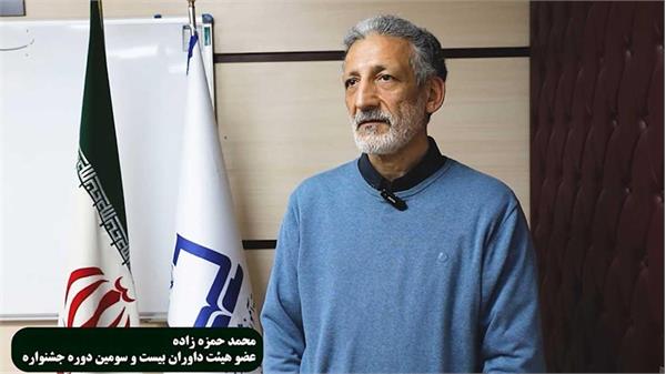 جایگاه ویژه‌ نشان رشد در نگاه نویسندگان و ناشران کتاب کودک و نوجوان