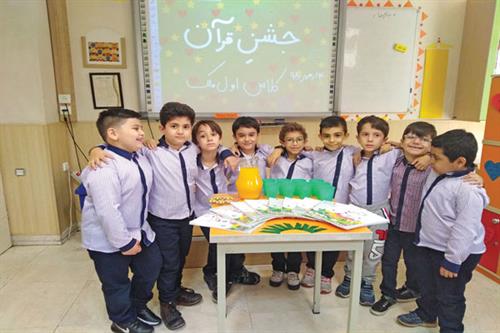 عاشقی و مشتاقی