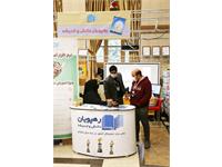 نوزدهمین جشنواره کتاب رشد