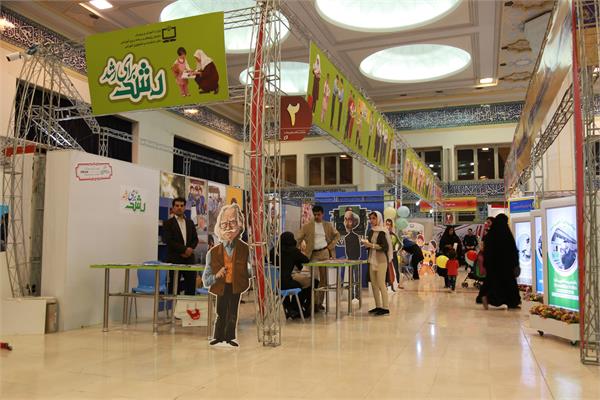 غرفه مجلات رشد در بیست‌و سومین نمایشگاه مطبوعات، آبان ۱۳۹۶