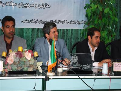 سفر استانی خراسان جنوبی. اردیبهشت 91