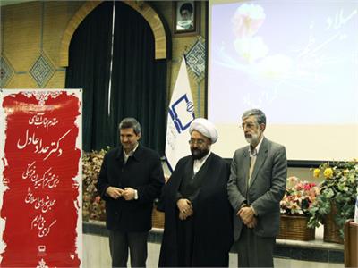 مراسم نکوداشت انتشار صدمین شماره رشد آموزش زبان و ادب فارسی . دی 90