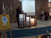 گامی در گسترش تجربه ها