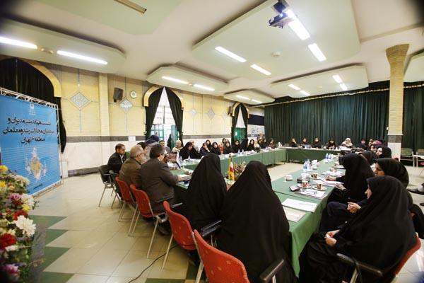 نکوداشت رشد زیست‌شناسی... مهر 94