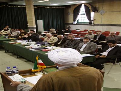 نکوداشت رشد آموزش شیمی. اول خرداد 91