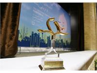 نوزدهمین جشنواره کتاب رشد