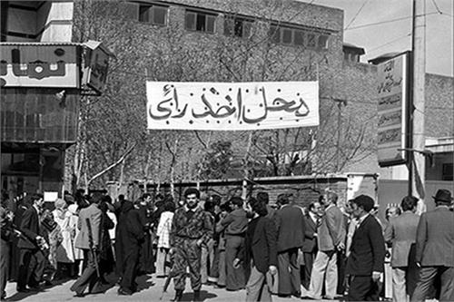 درست وسط خال
