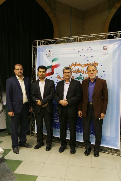 هفدهمین همایش معاونان و نمایندگان نشریات رشد شهرستان‌ها و مناطق استان تهران؛ شهریور 96؛ تهران