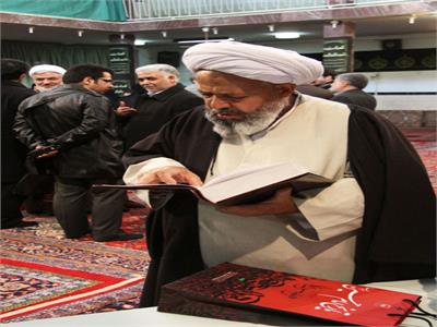 مراسم رونمایی از مجموعه تاریخ امام حسین (ع)
