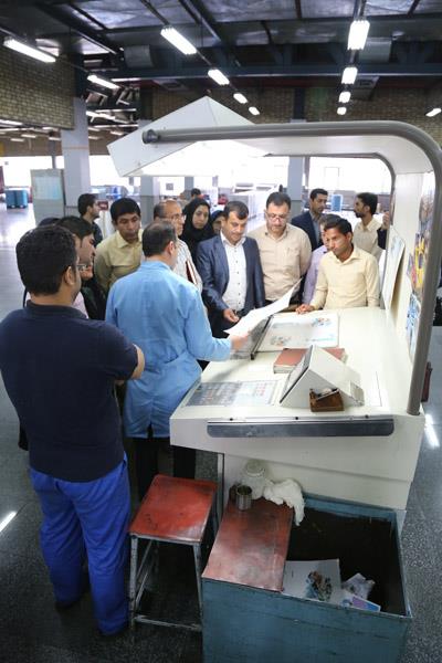 نمایندگان استان هرمزگان، 19 تیر 96.. افست