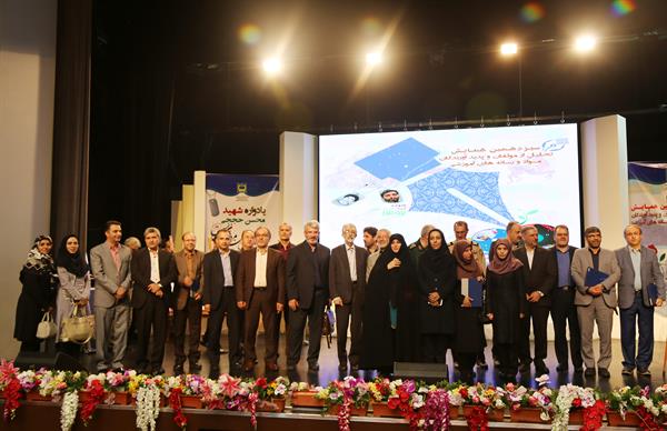 سیزدهمین همایش تجلیل از مؤلفان و پدیدآورندگان مواد و رسانه‌های آموزشی؛ ١٧ مهر ۱۳۹۷ 3