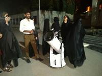 قطب‌ ستاره ‌شناسی وزارت آموزش ‌و پرورش