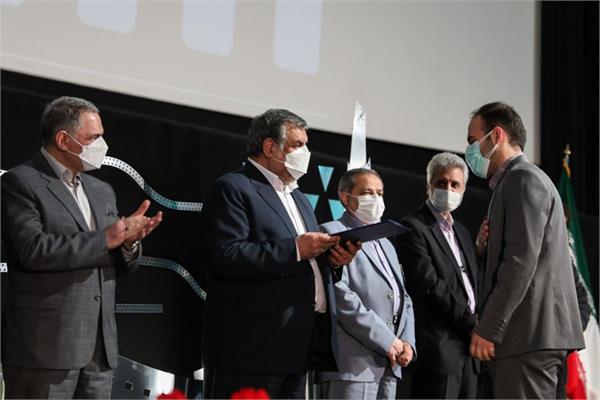 جشنواره بین‌المللی فیلم رشد