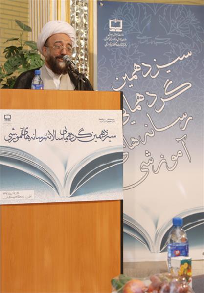 سیزدهمین نشست نمایندگان نشریات رشد استان‌ها؛ مرداد 92