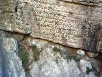 جاذبه های گردشگری شهرستان های فارسان و کوهرنگ