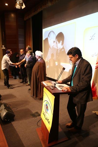 مراسم اختتامیه نهمین دوره جشنواره عکس رشد؛ 10 آبان 95