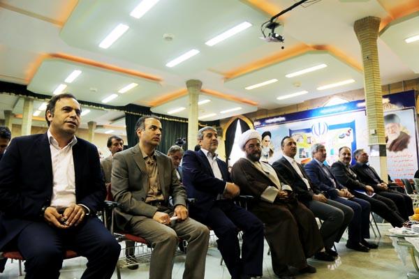 نخستین نشست عمومی همکاران در سال 1396