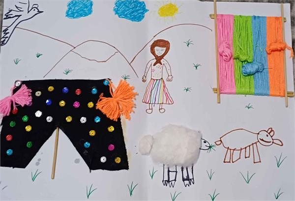 بارانا حسوند