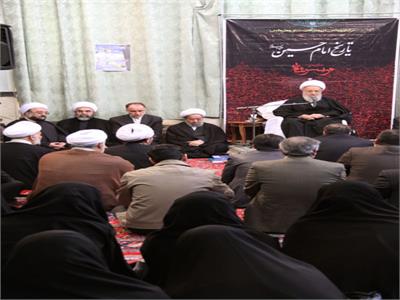 مراسم رونمایی از مجموعه تاریخ امام حسین (ع)