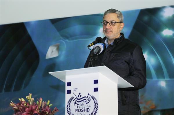 چهل و نهمین جشنواره فیلم رشد