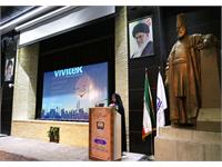 نوزدهمین جشنواره کتاب رشد