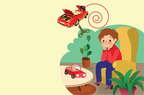 داخل این چه خبر است؟