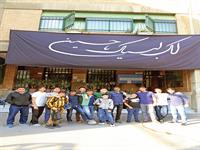 مدرسه در دست بچه ها