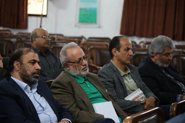 نوزدهمین نشست سالانه دفتر انتشارات و تکنولوژی آموزشی