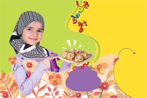 توپک‌های برنجی