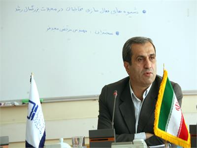 نشست «شیوه‌های فعال‌سازی مخاطبان مجلات بزرگسال رشد»، دی 90