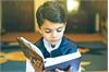 فهم قرآن در دبستان