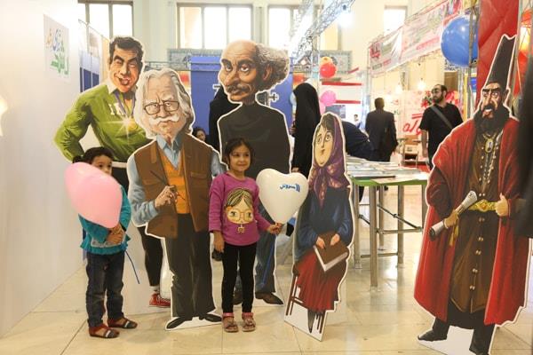 غرفه مجلات رشد در بیست‌ و سومین نمایشگاه مطبوعات، آبان ۱۳۹۶ 4