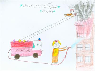 مائده داودآبادی از دبستان حجاب اراک