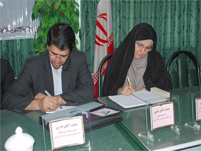 سفر استانی خراسان جنوبی. اردیبهشت 91